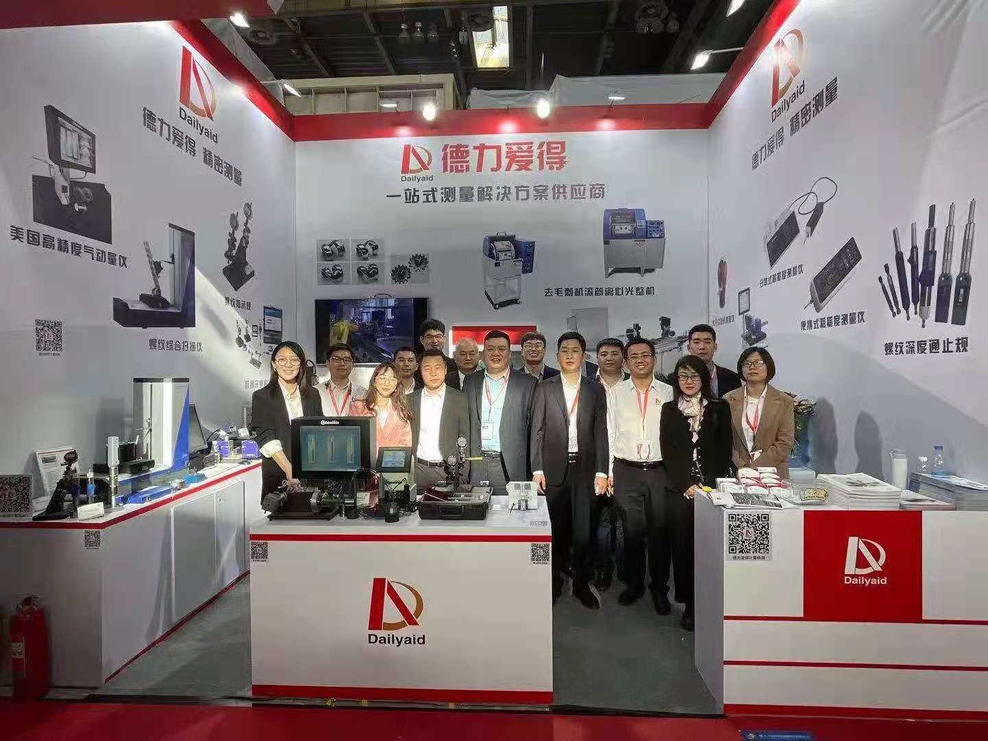 1625215083174036.jpg 1625215083174036.jpg